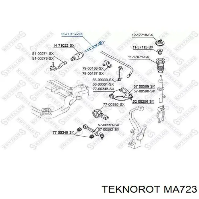 Рульова тяга MA723 Teknorot