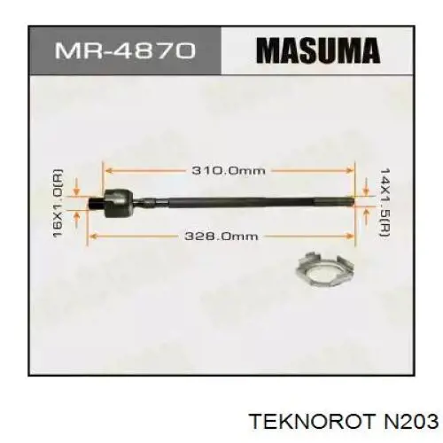 Купити N203 Teknorot Тяга рульова поздовжня