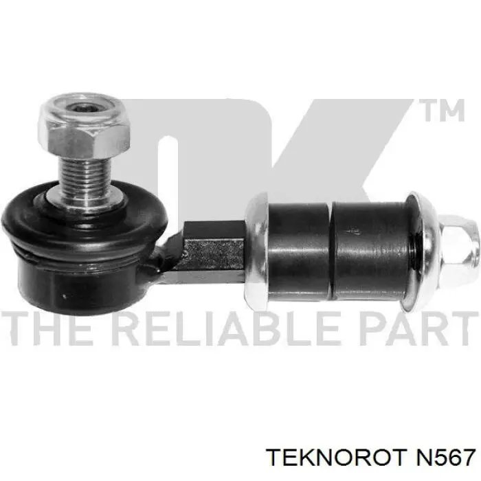 N567 Teknorot Тяга переднього стабілізатора
