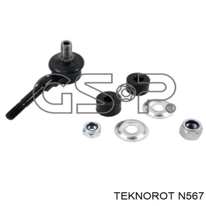 Амортизаційна стійка Teknorot N567 ціна, від 8.69 USD