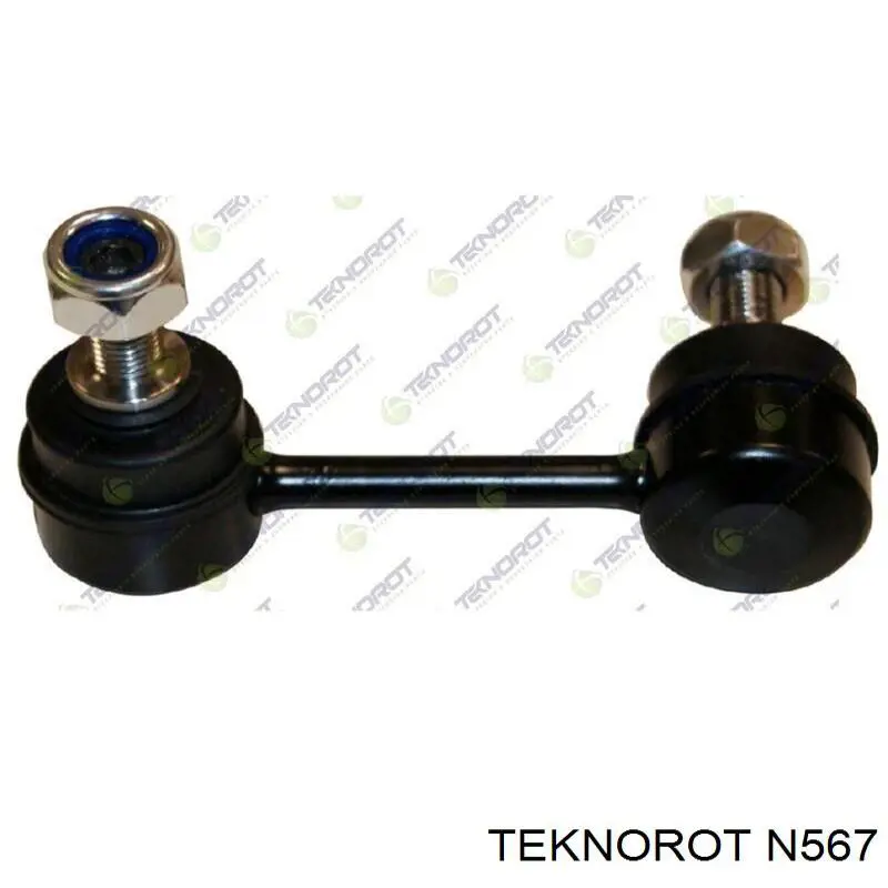 Купити N567 Teknorot Тяжка стабілізатора переднього