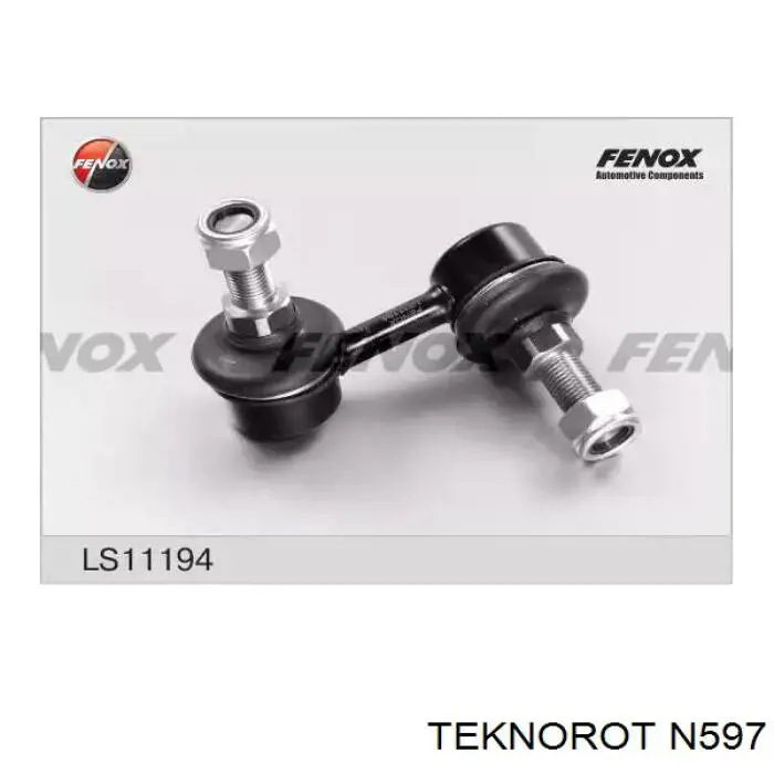 Яйця на стабілізаторі задні Teknorot N597 ціна, від 9.96 USD