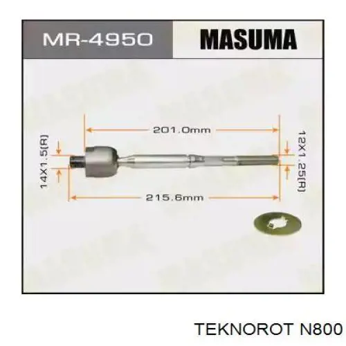 Тяга рульова поперечна Teknorot N800 ціна, від 8.83 USD