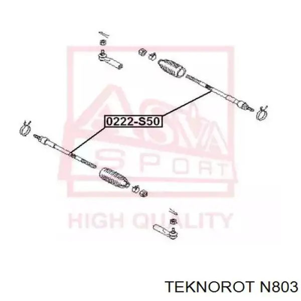 Купити N803 Teknorot Тяга рульова поздовжня