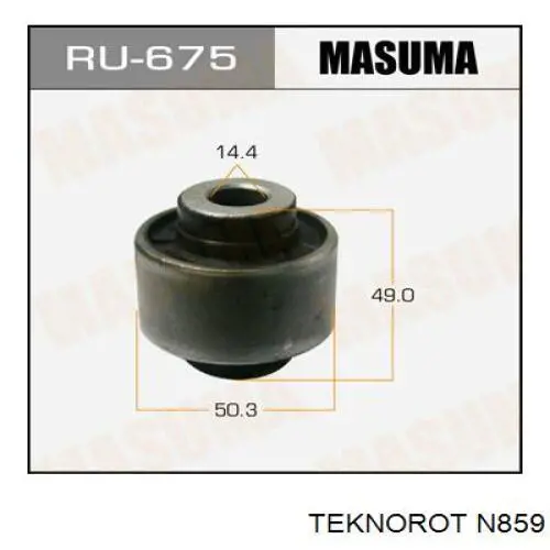Важіль передній лівий Teknorot N859 ціна, від 28.16 USD