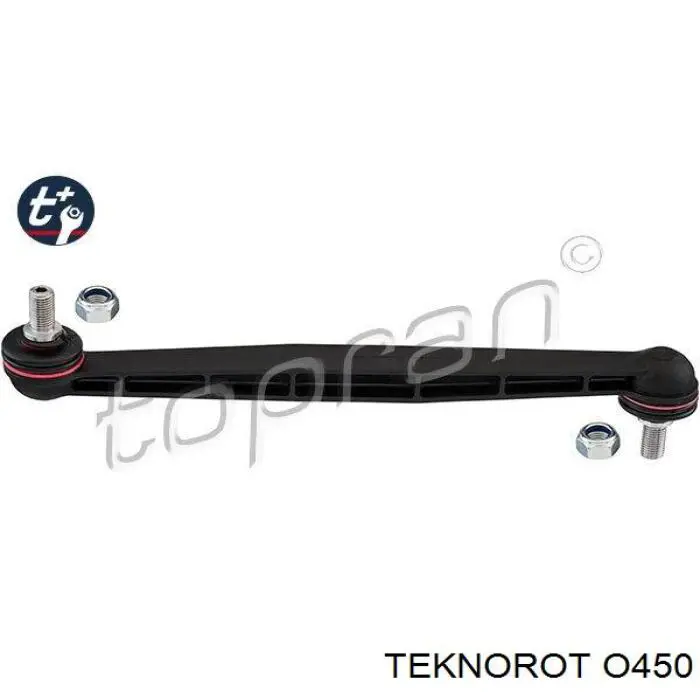 O450 Teknorot стійка стабілізатора переднього