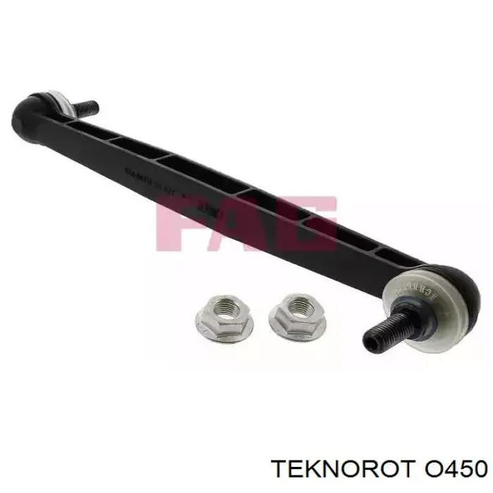 Амортизаційна стійка Teknorot O450 ціна, від 7.32 USD