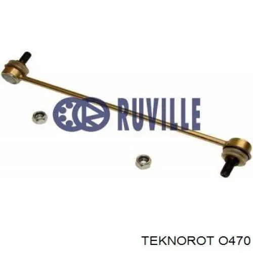Амортизаційна стійка Teknorot O470 ціна, від 7.33 USD