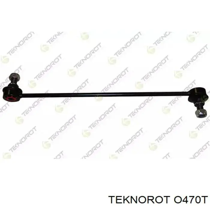 Купити O470T Teknorot Тяжка стабілізатора переднього