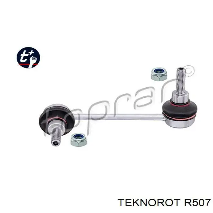 Рульова тяга R507 Teknorot
