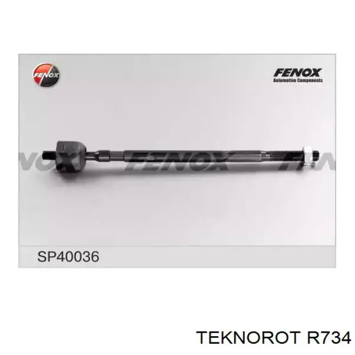 Тяга рульова Teknorot R734