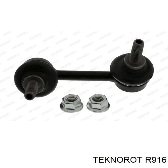 R916 Teknorot Стійка стабілізатора задня