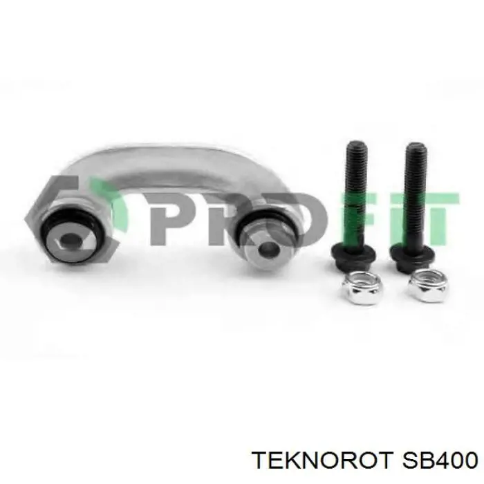 SB400 Teknorot Яйця на стабілізаторі передні