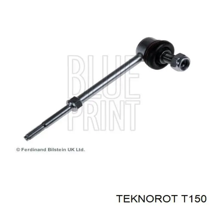 T150 Teknorot Тяжка стабілізатора, заднього