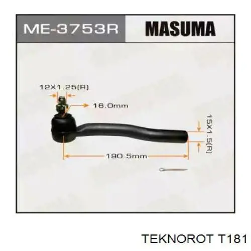 Купити T181 Teknorot Рульовий наконечник