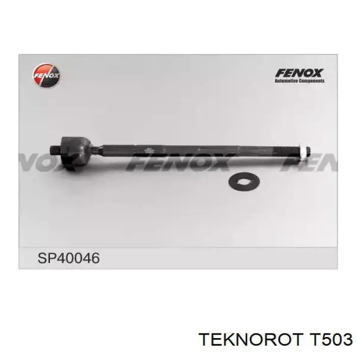 Купити T503 Teknorot Тяга рульова поздовжня