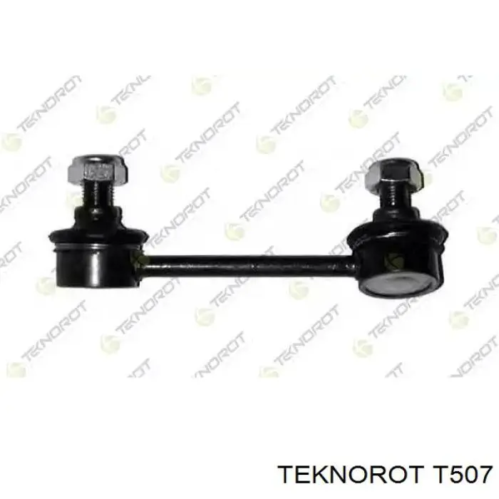Купити T507 Teknorot Солдатик правий