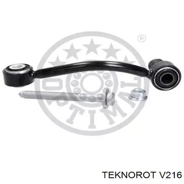Солдатик правий Teknorot V216 ціна, від 10.16 USD