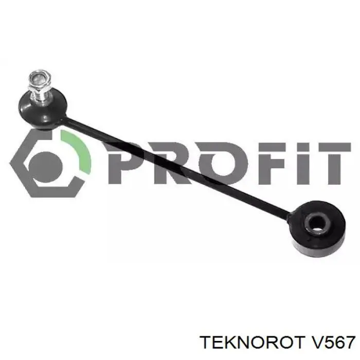 Купити V567 Teknorot Солдатик стабілізатора, заднього