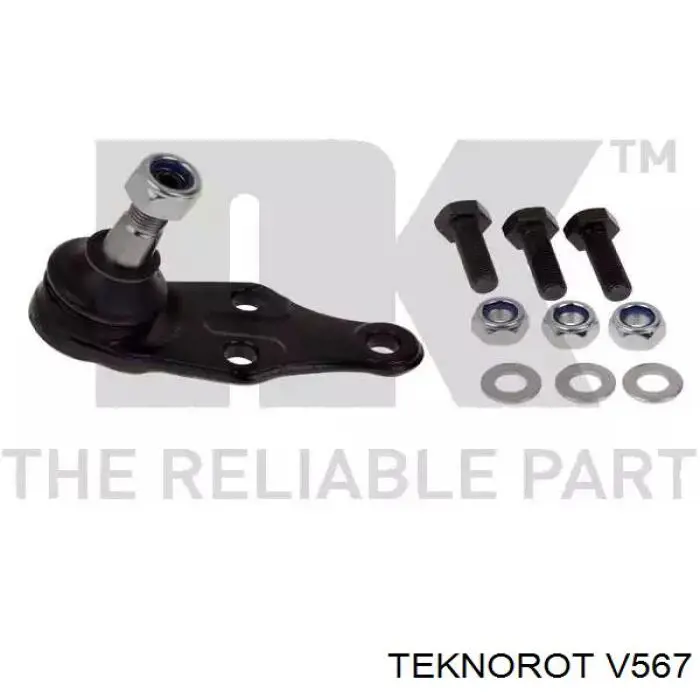 Стійка стабілізатора заднього V567 Teknorot
