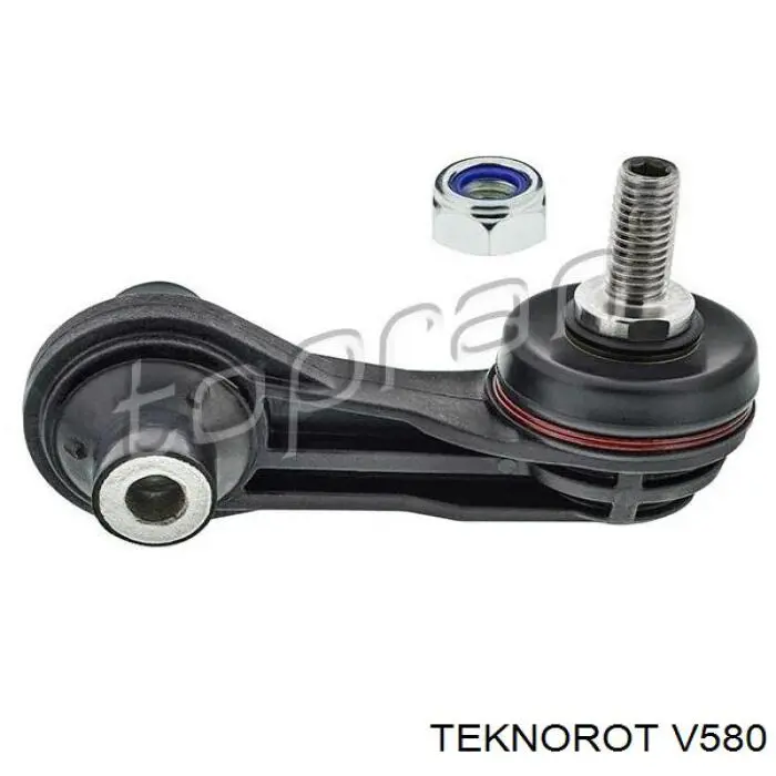 V580 Teknorot Тяжка стабілізатора, заднього