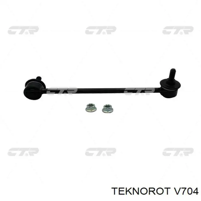 Купити V704 Teknorot Кульова опора, верхня