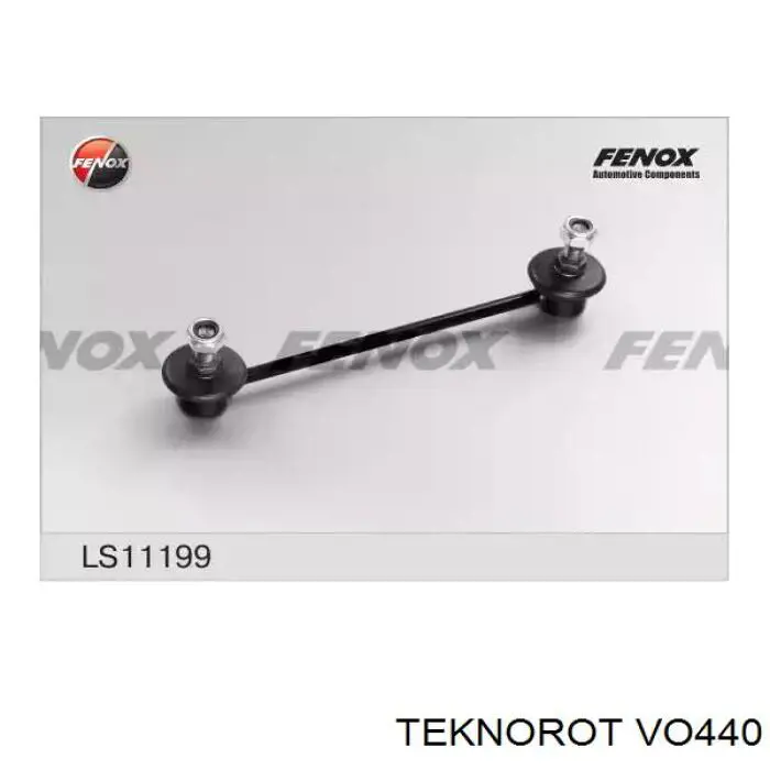 Купити VO440 Teknorot Тяжка стабілізатора переднього