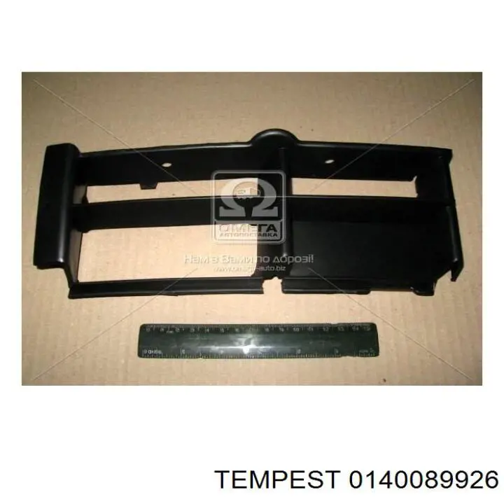 0140089926 Tempest Молдинг бампера переднього, праве