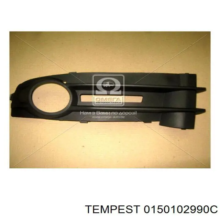 0150102990C Tempest решітка радіатора