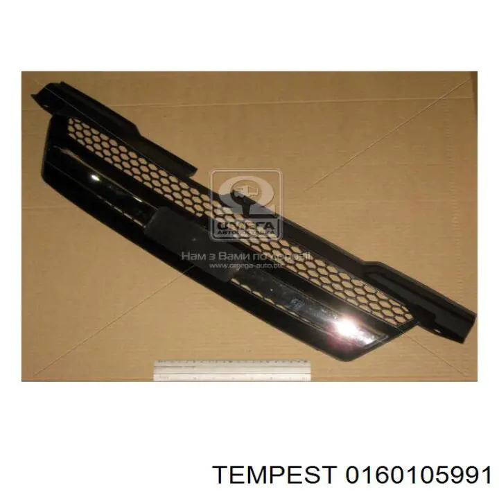 Купити 0160105991 Tempest Захисна решітка радіатора