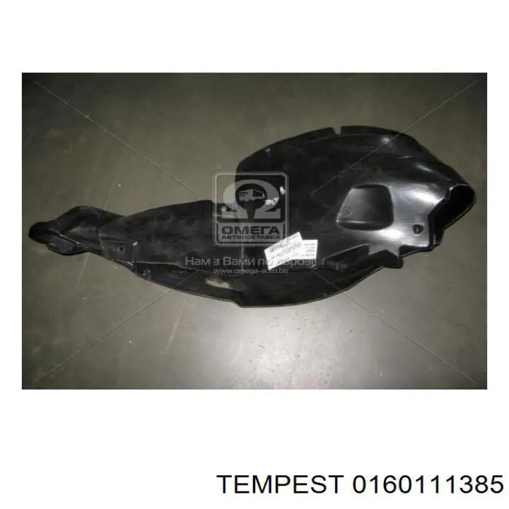 Підкрилок заднього крила, лівий Tempest 0160111385 ціна, від 3.88 USD