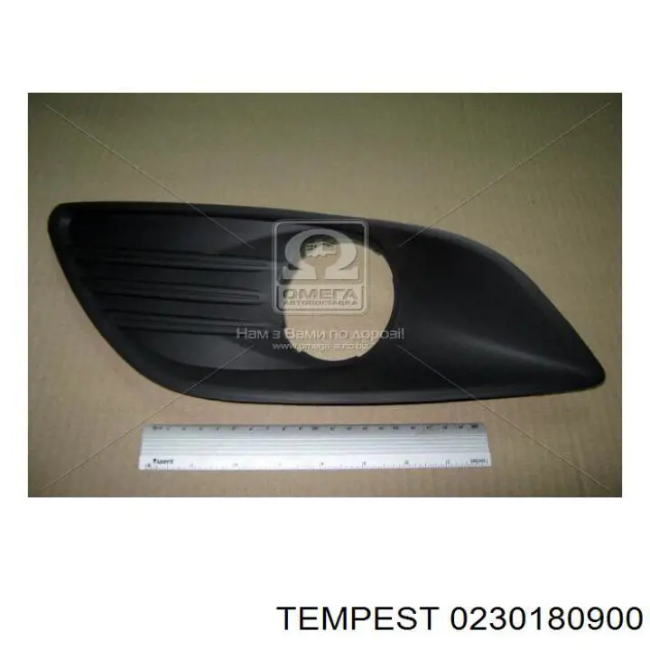 0230180900 Tempest бампер передній