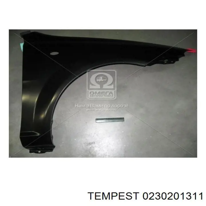 Крило переднє ліве T106531 Ford