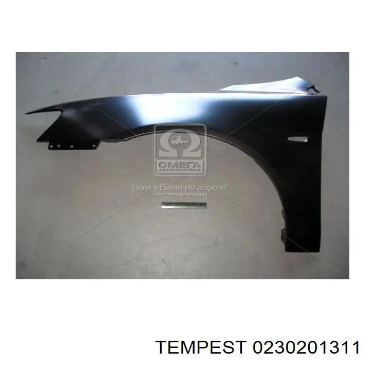 Ліве переднє крило FPS FP2515317 ціна, від 39.46 USD