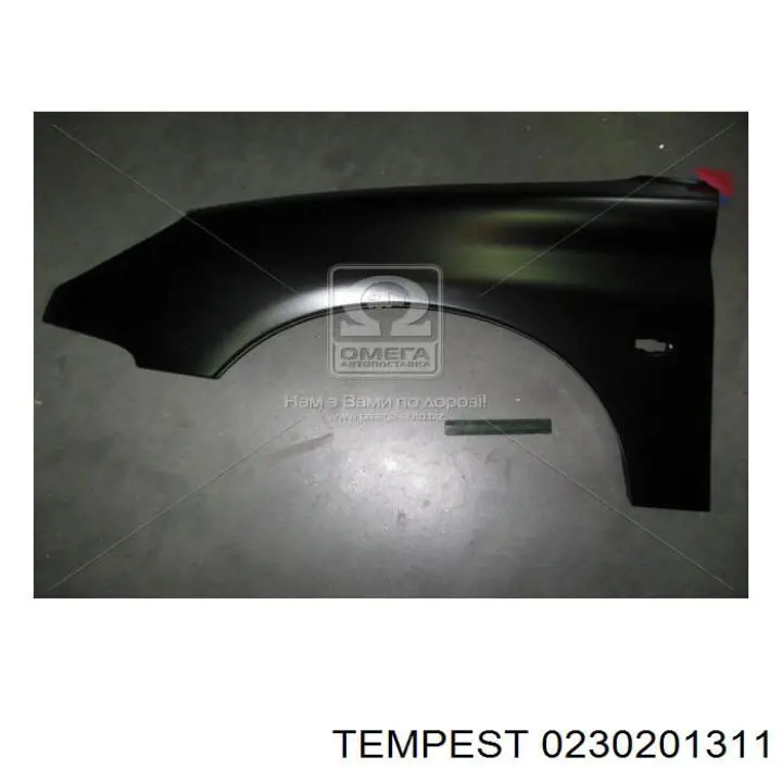 Купити T106531 Ford Крило переднє ліве