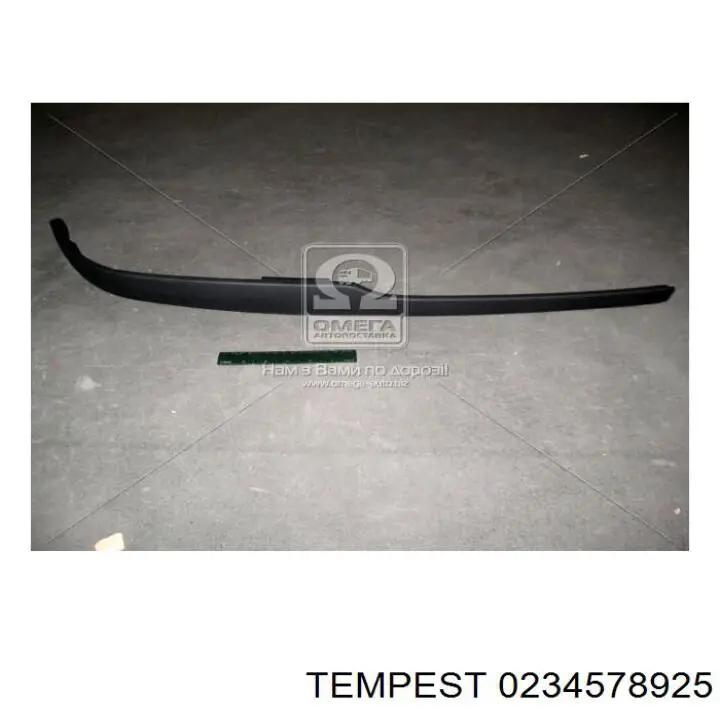  0234578925 Tempest