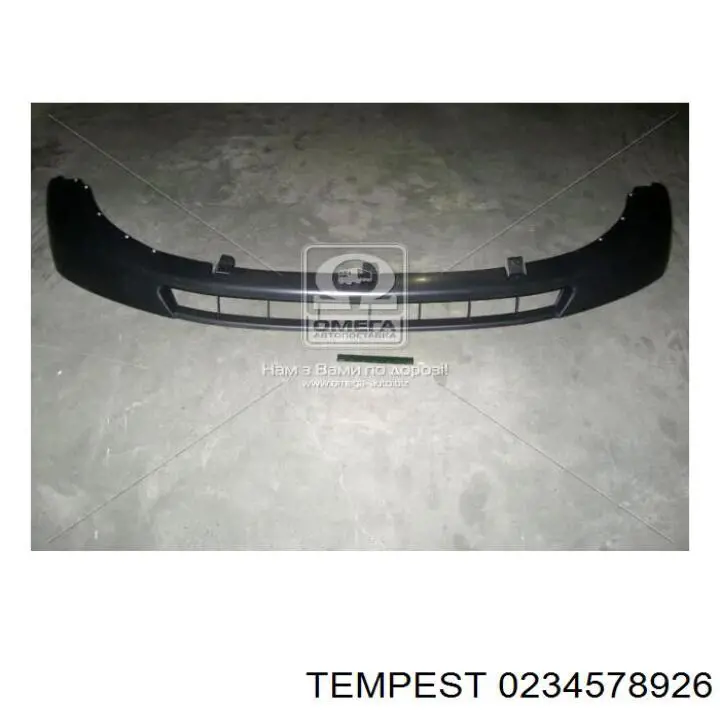  0234578926 Tempest