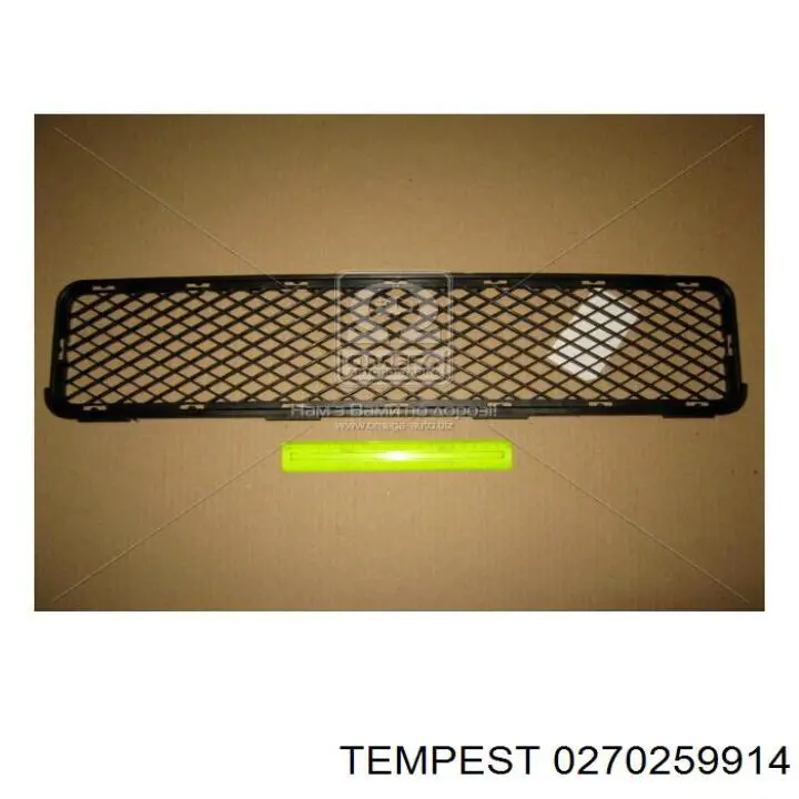 Решітка переднього бампера, права 0270259914 Tempest