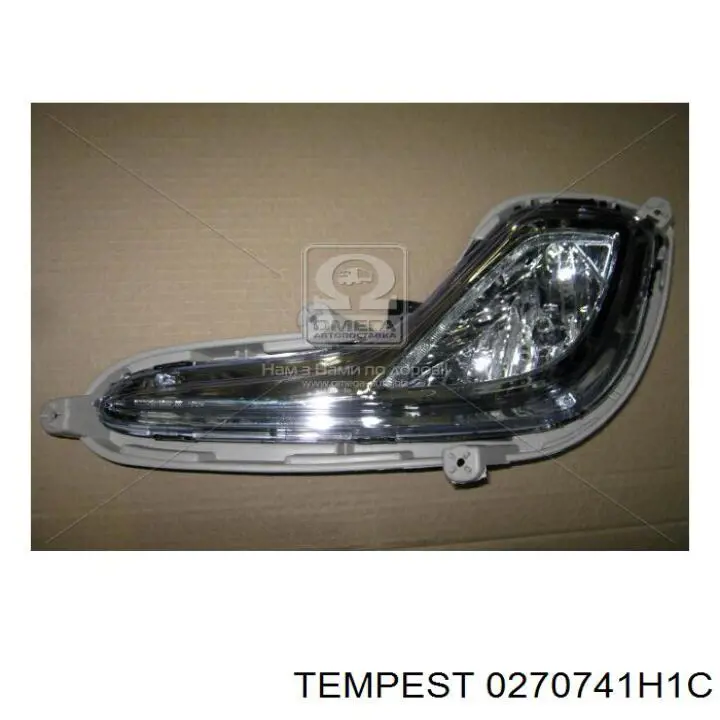 0270741H1C Tempest Протитуманка ліва