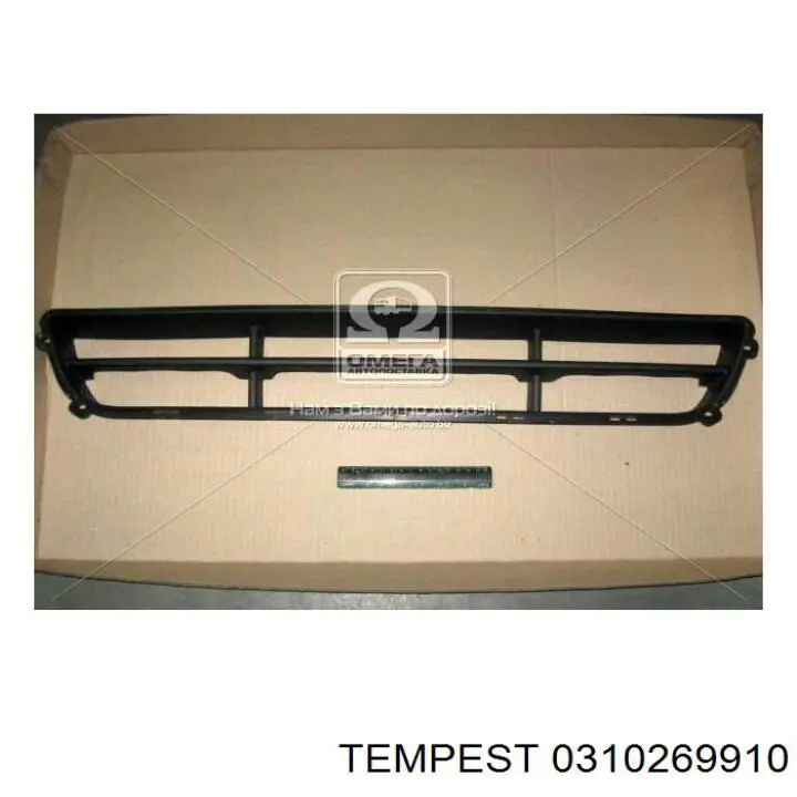 0310269910 Tempest Решітка переднього бампера, внутрішня частина