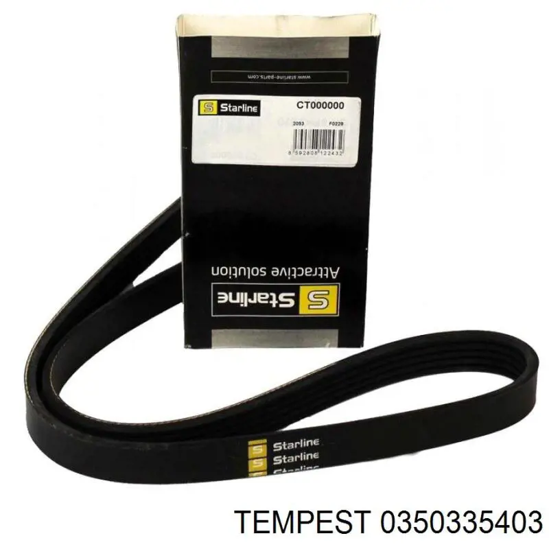 Дзеркало ліве Tempest 0350335403