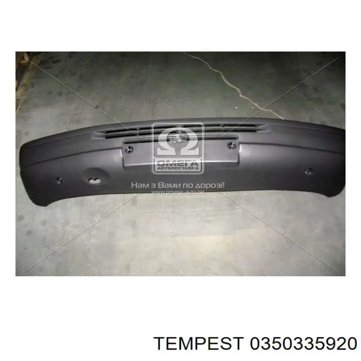 0350335920 Tempest накладка бампера переднього