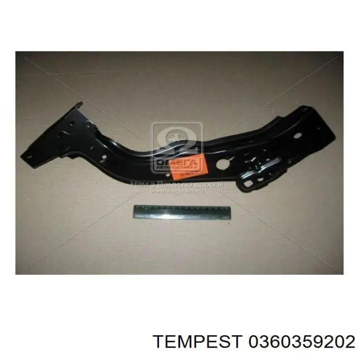 Супорт радіатора верхній/монтажна панель кріплення фар 0360359202 Tempest