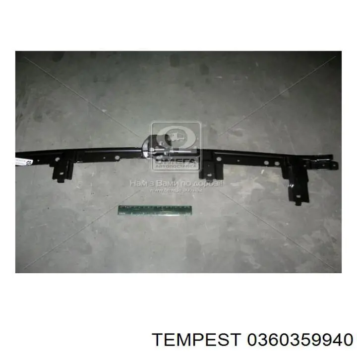 0360359940 Tempest 