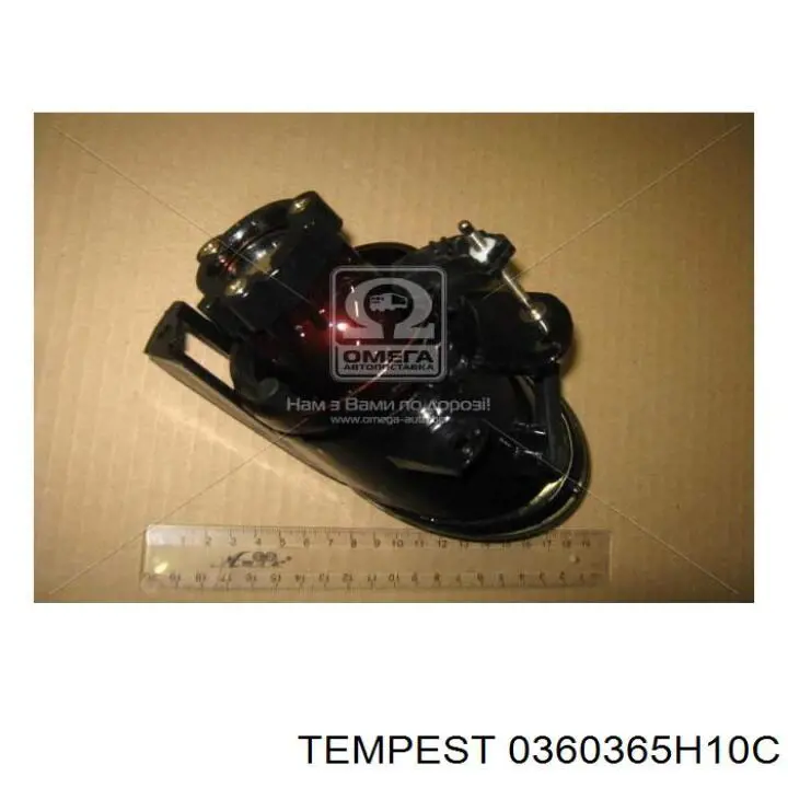 Купити MN136352 Mitsubishi Фара протитуманна, ліва=права