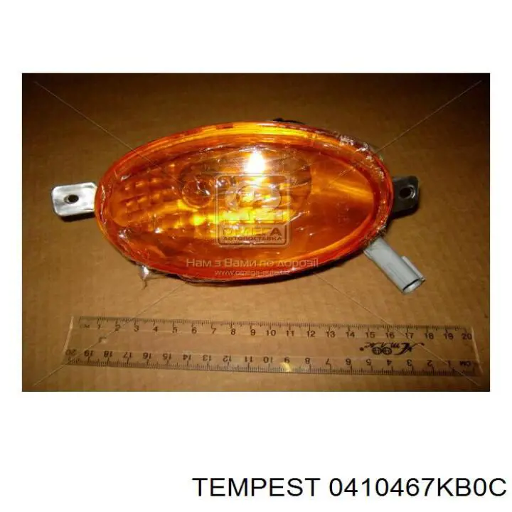Повторювач повороту на крилі 0410467KB0C Tempest