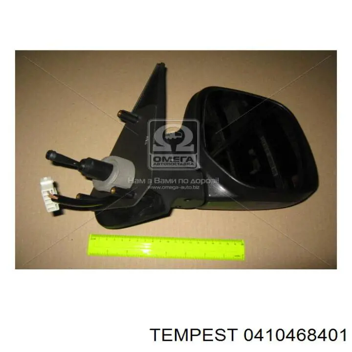  Tempest 0410468401 ціна, від 24.05 USD
