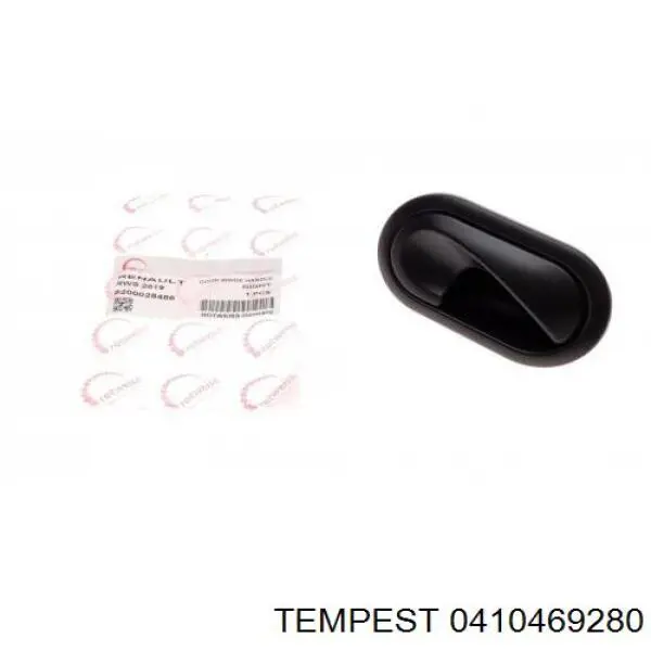 Капот 0410469280 Tempest
