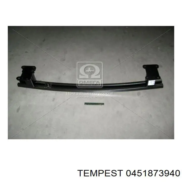 Шина бампера переднього FPS FP6412940 ціна, від 44.79 USD