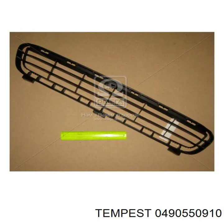Купити 0490550910 Tempest Решітка переднього бампера, центральна